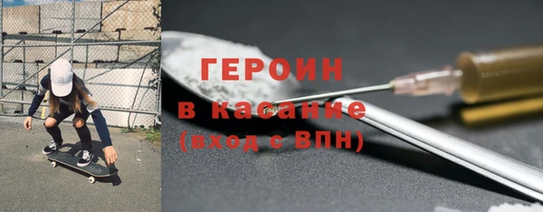 гашик Алзамай