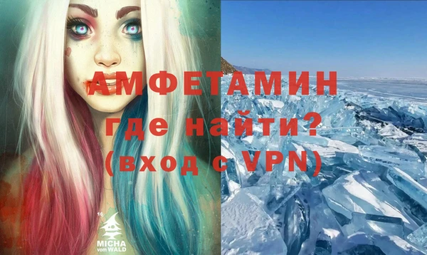 гашик Алзамай