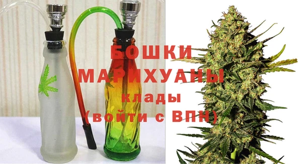 синтетический гашиш Абинск