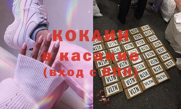 mix Алексеевка