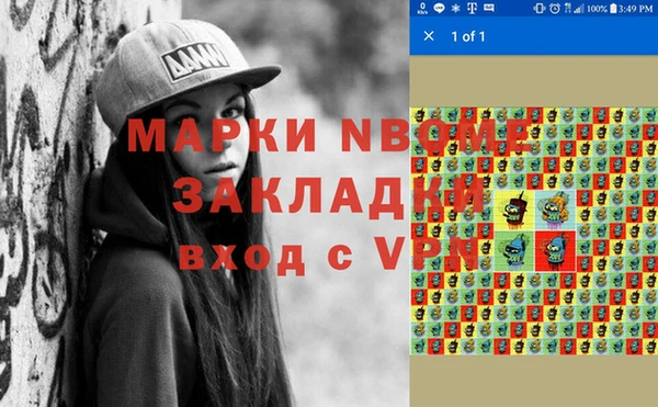 mix Алексеевка