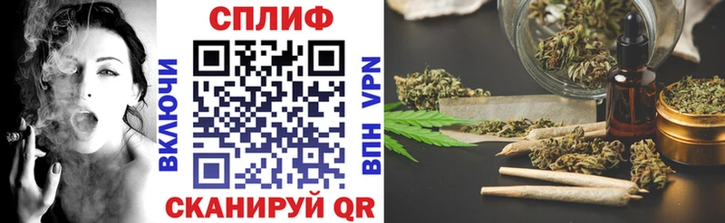 Конопля Bruce Banner  где продают наркотики  Железноводск 